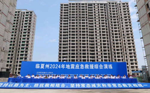 合肥应急演练：提升应急响应能力的关键实践