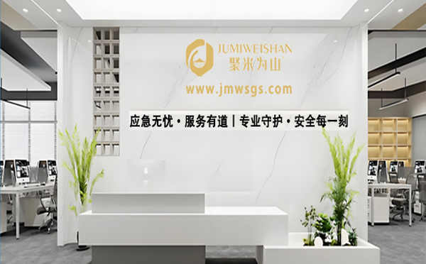 消防安全合肥应急演练公司：为高考学子护航，愿金榜题名时